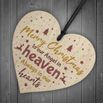 Christmas In Heaven Heart In Memory Dad Mum Memorial Xmas Tree