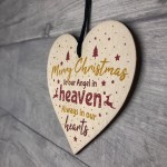 Christmas In Heaven Heart In Memory Dad Mum Memorial Xmas Tree