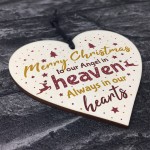 Christmas In Heaven Heart In Memory Dad Mum Memorial Xmas Tree