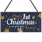 1st First Christmas In New Home Hanging Wall Xmas Tree Plaque