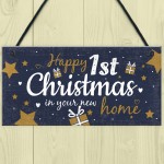 1st First Christmas In New Home Hanging Wall Xmas Tree Plaque