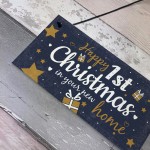 1st First Christmas In New Home Hanging Wall Xmas Tree Plaque