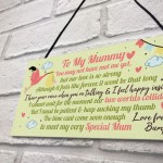 To My Mummy To Be Plaques Gifts From Bump BABY SHOWER Plaque