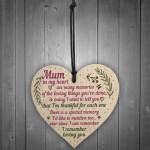 Mum Gifts From Daughter Son Wood Heart Plaque Birthday Christmas
