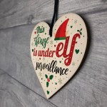 Funny Under Elf Surveillance Heart Home Decor Christmas Kid GIFT