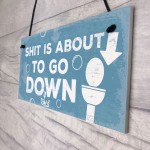 Funny Nautical Bathroom Toilet Loo Wall Plaque Humourous Gift