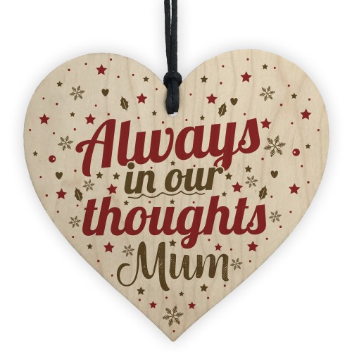 Mum Memorial Christmas Tree Bauble Wooden Hanging Heart Xmas