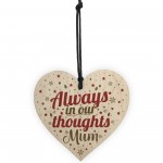 Mum Memorial Christmas Tree Bauble Wooden Hanging Heart Xmas