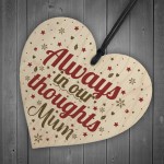 Mum Memorial Christmas Tree Bauble Wooden Hanging Heart Xmas