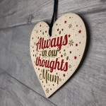 Mum Memorial Christmas Tree Bauble Wooden Hanging Heart Xmas