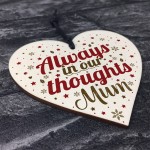 Mum Memorial Christmas Tree Bauble Wooden Hanging Heart Xmas