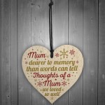 Mum Memorial Christmas Tree Bauble Grave Wooden Hanging Heart 