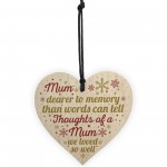 Mum Memorial Christmas Tree Bauble Grave Wooden Hanging Heart 