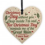 Great Mum Memorial Christmas Tree Bauble Wooden Hanging Heart