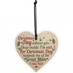 Great Mum Memorial Christmas Tree Bauble Wooden Hanging Heart