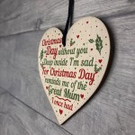 Great Mum Memorial Christmas Tree Bauble Wooden Hanging Heart