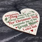 Great Mum Memorial Christmas Tree Bauble Wooden Hanging Heart