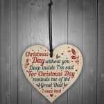 Great Dad Memorial Christmas Tree Bauble Wood Hanging Heart Sign