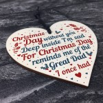 Great Dad Memorial Christmas Tree Bauble Wood Hanging Heart Sign