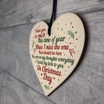 Christmas Miss You Memorial Wooden Bauble Tree Decoration Sign