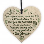 Christmas Time Memorial Bauble Tree Decoration Wooden Chic Gifts
