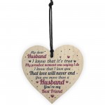 Anniversary Card Husband Gift For Him 1st 2nd 3rd 4th Gift Idea