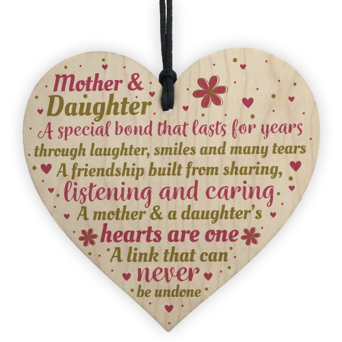 Mother Daughter Gifts Wooden Heart Friendship Plaque Mum Gifts