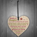 Mother Daughter Gifts Wooden Heart Friendship Plaque Mum Gifts