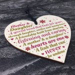 Mother Daughter Gifts Wooden Heart Friendship Plaque Mum Gifts