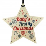 Babys First Christmas Gift Wooden Star Tree Bauble 1st Xmas Gift