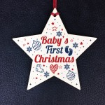 Babys First Christmas Gift Wooden Star Tree Bauble 1st Xmas Gift