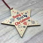 Babys First Christmas Gift Wooden Star Tree Bauble 1st Xmas Gift