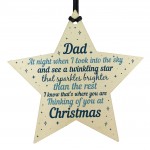 Wooden Memory Star Christmas Tree Decoration Dad Memorial