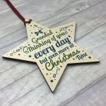 In Memory Hanging Wooden Star Christmas Tree Decoration Grandad