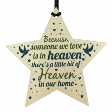 In Memory Plaque Mum Dad Grandad Memorial Christmas Tree Gift