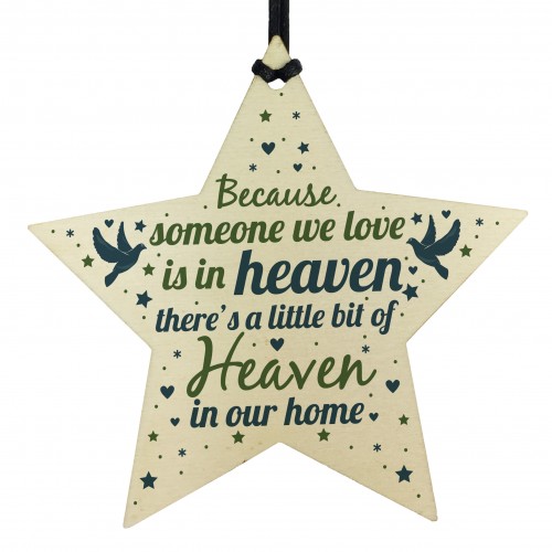 In Memory Plaque Mum Dad Grandad Memorial Christmas Tree Gift