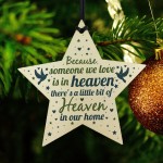 In Memory Plaque Mum Dad Grandad Memorial Christmas Tree Gift