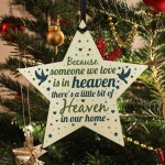 In Memory Plaque Mum Dad Grandad Memorial Christmas Tree Gift