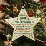 Missing You This Christmas Wooden Star Tree Memorial Decoration