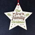 First Family Christmas Tree Wood Star Bauble Gift Ornament Gifts