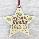 First Family Christmas Tree Wood Star Bauble Gift Ornament Gifts