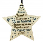 Wooden In Memory Star Christmas Tree Decoration Dad Memorial