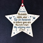 Wooden In Memory Star Christmas Tree Decoration Dad Memorial