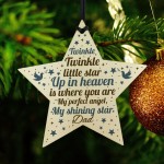 Wooden In Memory Star Christmas Tree Decoration Dad Memorial