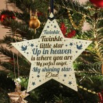 Wooden In Memory Star Christmas Tree Decoration Dad Memorial