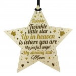 Wooden In Memory Star Christmas Tree Decoration Mum Memorial