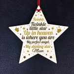 Wooden In Memory Star Christmas Tree Decoration Mum Memorial