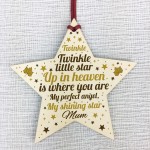 Wooden In Memory Star Christmas Tree Decoration Mum Memorial