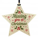 Christmas Memorial Gift For MUM DAD NAN Wooden Star Decoration