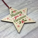 Christmas Memorial Gift For MUM DAD NAN Wooden Star Decoration